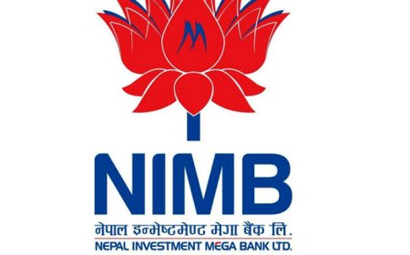 नेपाल इन्भेष्टमेन्ट मेगा बैंकको ८३ हजार कित्ता संस्थापक शेयर बिक्रीमा