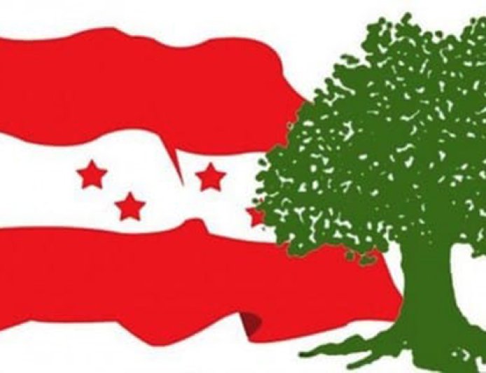 कांग्रेसले आइतबार चुनावी घोषणापत्र सार्वजनिक गर्ने