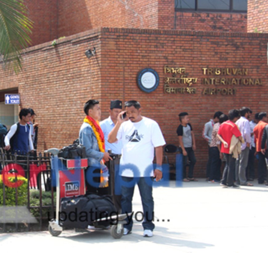 वैदेशिक रोजगारीमा जानेलाई बिना धितो ऋण दिने तयारी