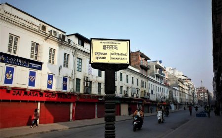  न्यु रोडको नयाँ रूप ( तस्बिर - अनलाइन बजार )