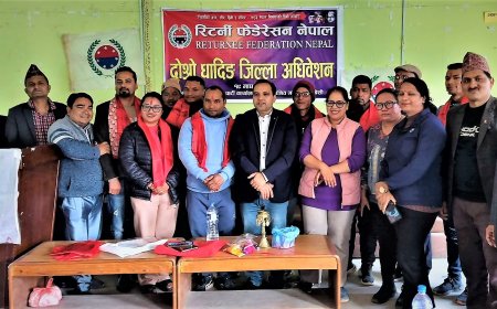 टिम धादिङ्ग