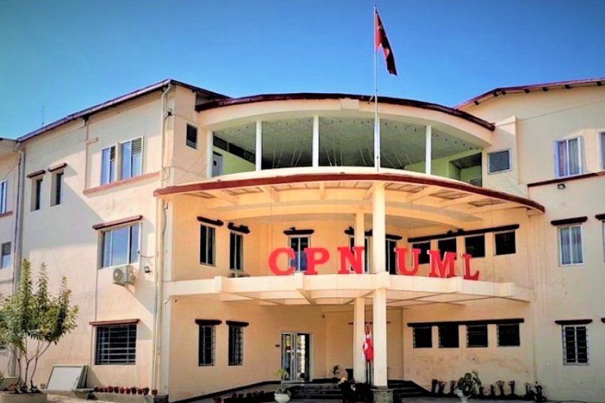 ओली पक्राउको विरोधमा एमालेले देशव्यापी प्रदर्शन गर्ने