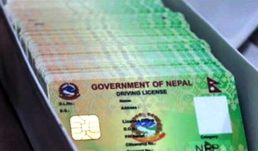 अब लाइसेन्सको अवधि १० वर्ष हुने