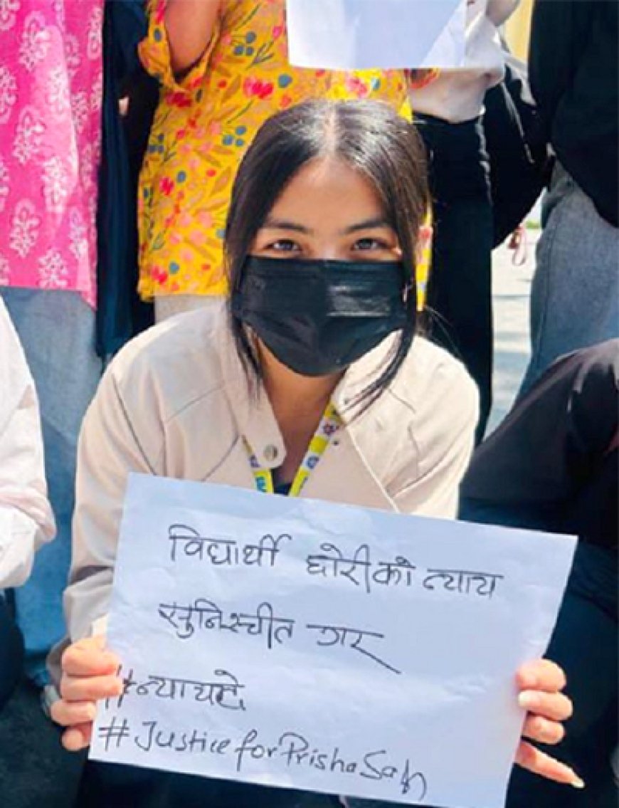 केआईआईटी विश्वविद्यालयमा अर्की नेपाली छात्रा मृत फेला, घटनाको नेपालका विद्यार्थीले गरे विरोध