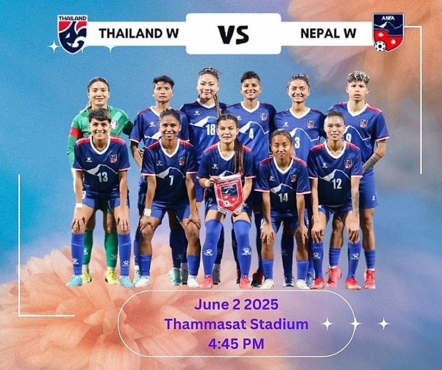  थाइल्यान्ड र नेपल बीच भिडन्त |