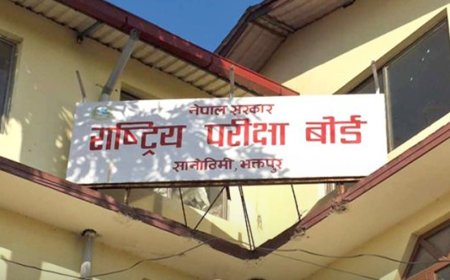कक्षा १२ को नतिजा आज सार्बजनिक गर्ने तयारी, बोलाइयो बोर्ड बैठक