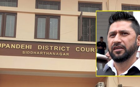 के आज छुट्लान् त रबि लामिछाने ?