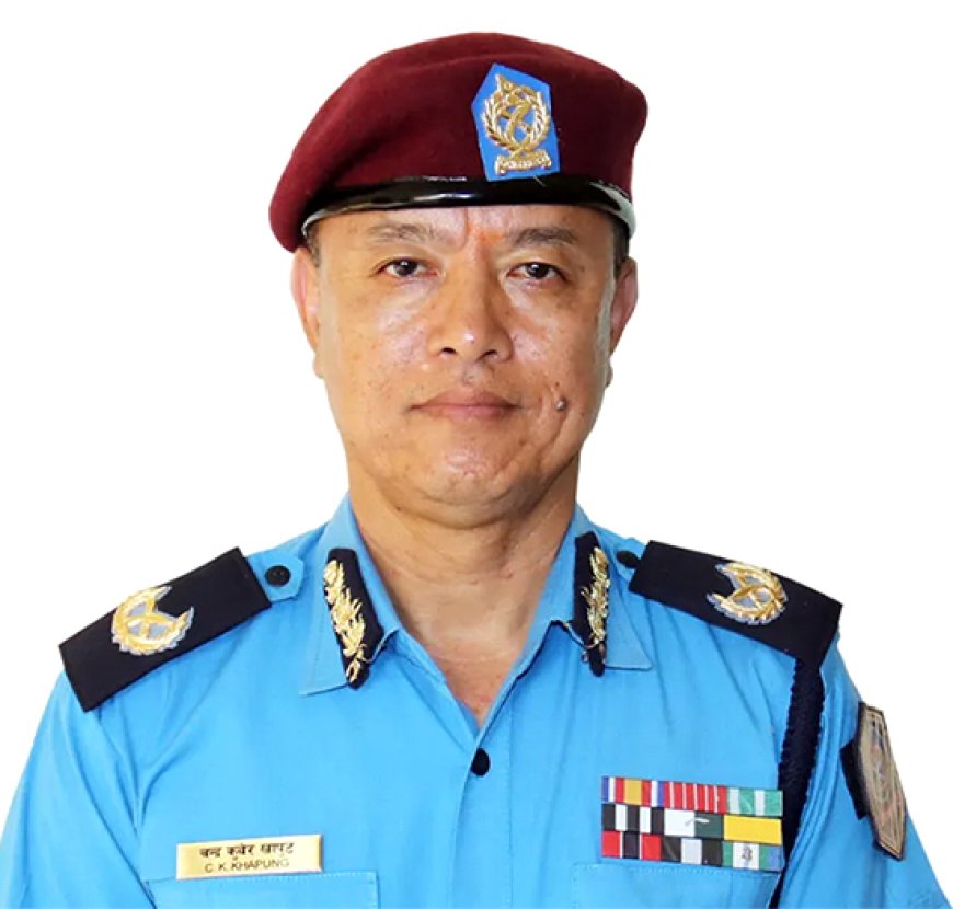 नेपाल प्रहरीको ३२औँ आईजीपी बने चन्द्रकुबेर खापुङ