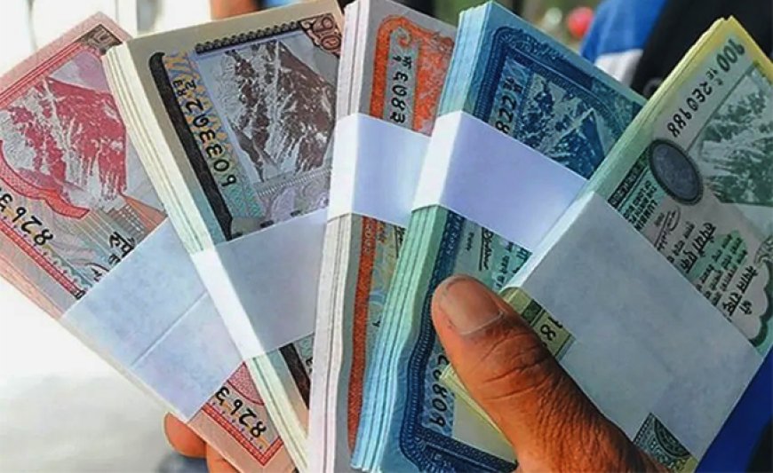 दशैँका लागि सुकिला नोट भदौ २९ देखि साट्न पाइने