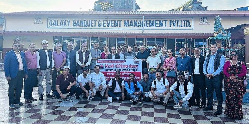 रिटर्नी फेडेरेसन गण्डकीको बिस्तारित बैठक सम्पन्न-कृष्णप्रसाद तिवारी