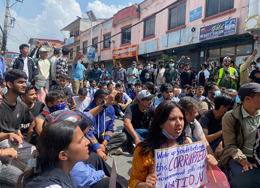 जेनजी प्रदर्शनका क्रममा मृत्यु हुनेको संख्या ८ पुग्यो (तस्विरसहित)