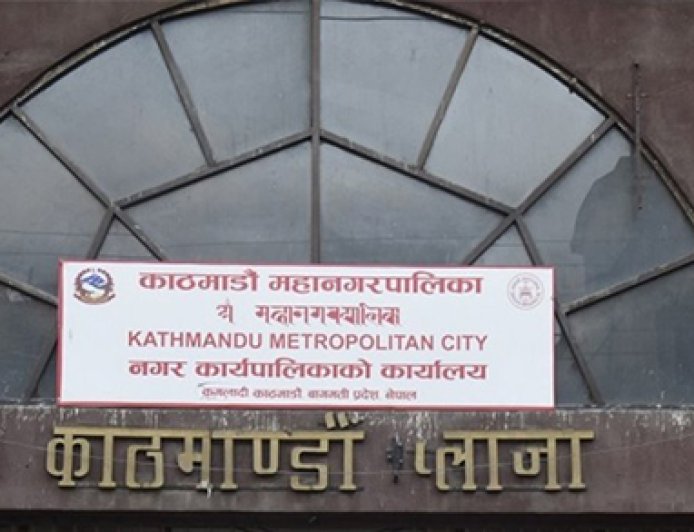 काठमाडौं महानगरले वैशाख १ गतेदेखि रात्रिकालीन बस सेवा सञ्चालन गर्ने