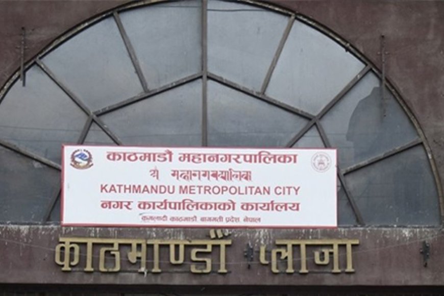 काठमाडौं महानगरले वैशाख १ गतेदेखि रात्रिकालीन बस सेवा सञ्चालन गर्ने