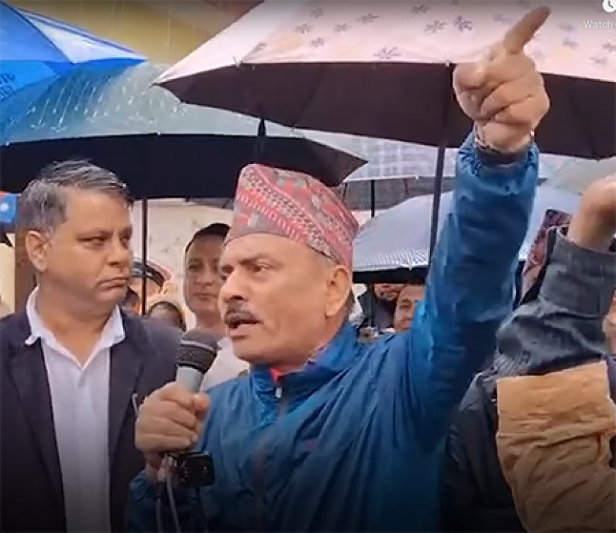 धर्ना कार्यक्रममा भाषण गर्दै ढलेका जिफन्ट उपाध्यक्ष कमल गौतमको निधन