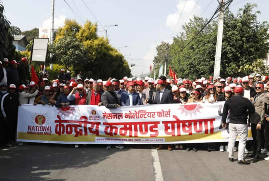 खास जेनजीहरूको माग एमालेले नै सम्बोधन गर्छ : महेश बस्नेत