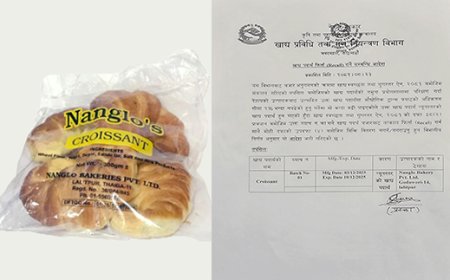 नाङ्लो बेकरीको ‘क्रोइसेन्ट’ उपभोग नगर्न विभागको आग्रह