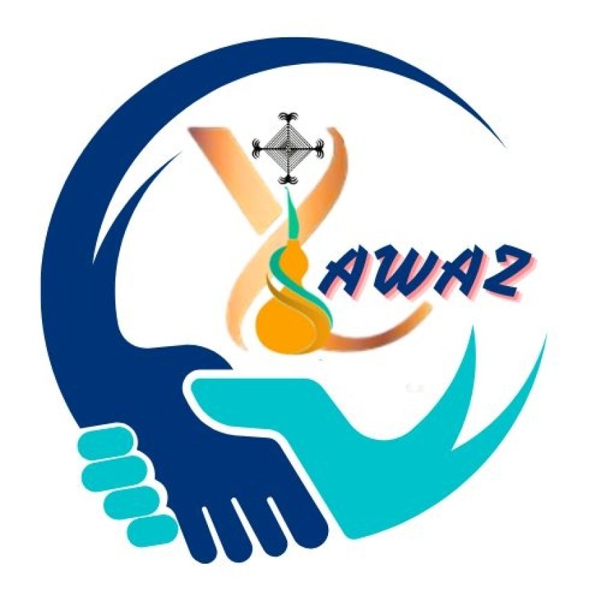  को हुन् यावाज़ ? तस्बिर सहित