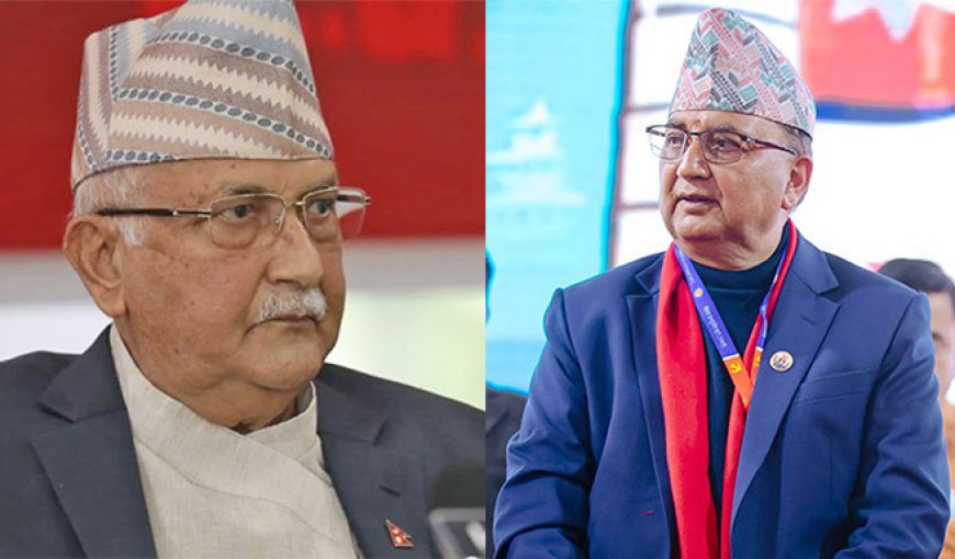 एमाले महाधिवेशन : अध्यक्षमा उम्मेदवारी दिन १५ हजार र पदाधिकारीको १० हजार रुपैयाँ शुल्क