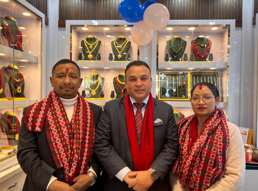 हात्तिवनमा अवस्थित 'शुभलक्ष्मी ज्वेलरी'को समुद्घाटन (तस्विरसहित)