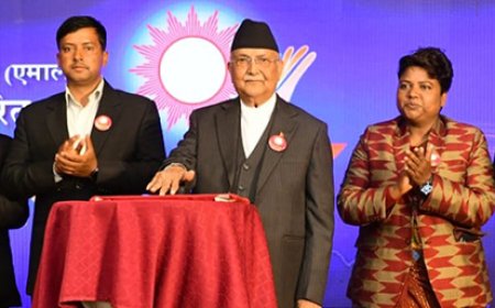 एमालेको घोषणा पत्र : जेनजीलाई फ्रि डेटादेखि गरिब परिवारको ऋण मिनाहासम्म (बुँदासहित)