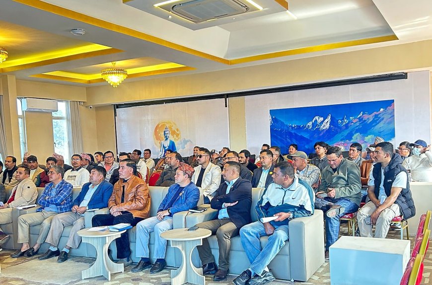 नेपाल सुनचाँदी रत्न तथा आभूषण महासंघको प्रशिक्षण तथा अन्तरक्रिया कार्यक्रम सम्पन्न