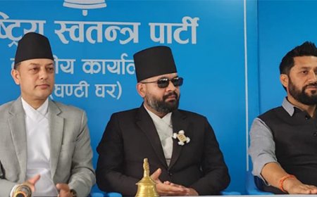 रास्वपाका मन्त्रीले मासिक १८ हजार र सांसदले साढे १६ हजार लेबी तिर्नुपर्ने