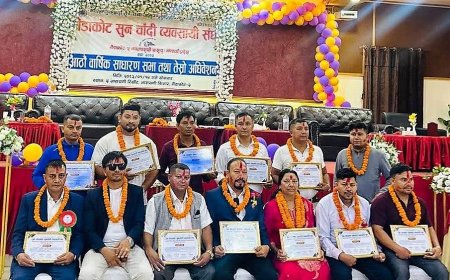 गैँडाकोट सुनचाँदी व्यवसायी संघको तेस्रो अधिवेशन सम्पन्न, अध्यक्षमा पदमबहादुर विश्वकर्मा