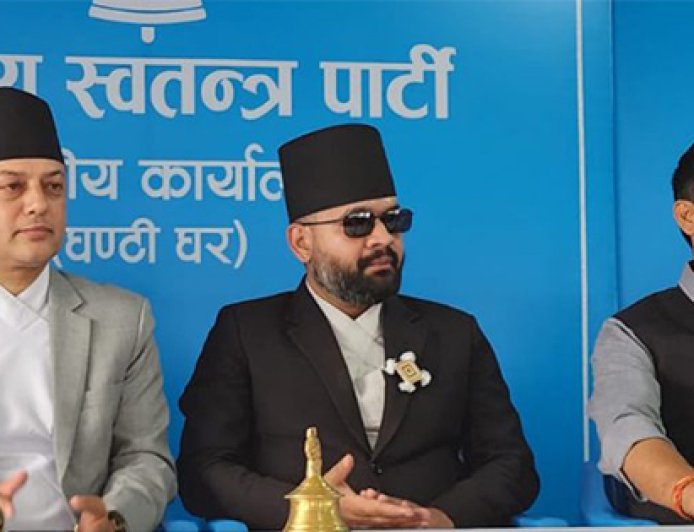 रास्वपाका मन्त्रीले मासिक १८ हजार र सांसदले साढे १६ हजार लेबी तिर्नुपर्ने