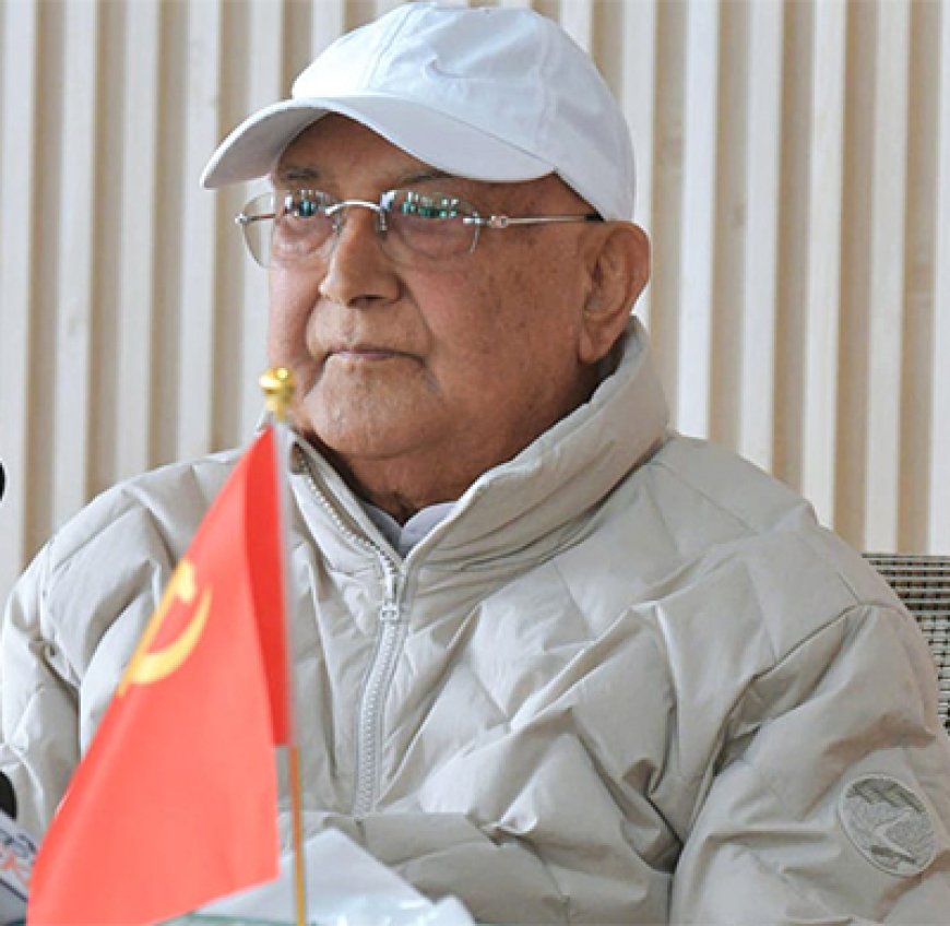 मुद्दा चलाउने आधार र प्रमाण नपुगेपछि म रिहा भएँ : अध्यक्ष ओली