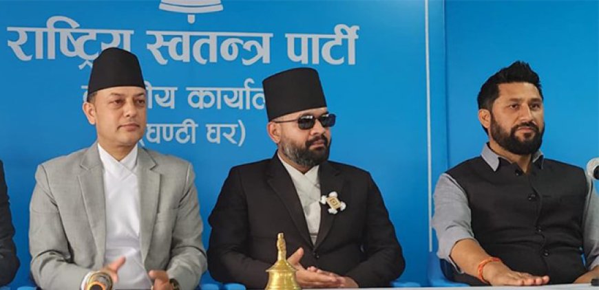 रास्वपाका मन्त्रीले मासिक १८ हजार र सांसदले साढे १६ हजार लेबी तिर्नुपर्ने