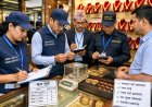 सुनचाँदी व्यवसायमा कडाइ ! के–के विषयमा दिइँदैछ अनुगमनको क्रममा ध्यान ?