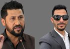 रास्वपाको महाधिवेशन नजिकिँदै : सभापति पदमा रवि लामिछाने र भुपदेव शाहबीच प्रतिस्पर्धाको चर्चा