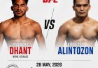 Road to UFC मा रवीन्द्र धन्त र किम्बर्ट अलिन्टोजनबीच आज प्रतिस्पर्धा हुँदै,लाइभ कसरी हेर्ने?