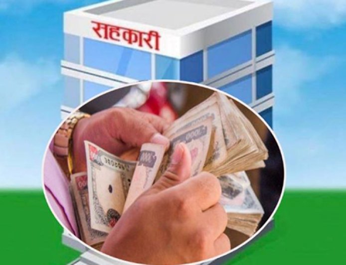 समस्याग्रस्त सहकारीका ३७८ जना साना बचतकर्ताले पाए रकम फिर्ता