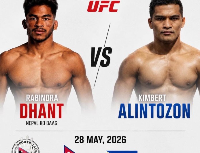 Road to UFC मा रवीन्द्र धन्त र किम्बर्ट अलिन्टोजनबीच आज प्रतिस्पर्धा हुँदै,लाइभ कसरी हेर्ने?