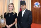 पालमा डिजिटल पूर्वाधार र दूरसञ्चार सहकार्य बढाउन अमेरिका सकारात्मक