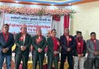 कागेश्वरी मनोहरा सुनचाँदी व्यवसायी संघको अध्यक्षमा प्रदीप विश्वकर्मा सर्वसम्मत निर्वाचित