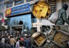 जेन–जी आन्दोलनमा १८ किलो सुन चोरी : बैंकले राहत नदिएको भन्दै राष्ट्रिय वाणिज्य बैंकको केन्द्रीय कार्यालय घेराउ