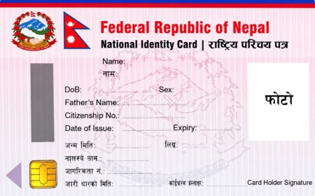 राष्ट्रिय परिचयपत्रका लागि अब लाइन बस्नुपर्दैन, आफैं डाउनलोड गर्न सकिने