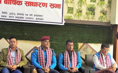 कुलेश्वर सामुदायिक केन्द्र तथा प्रहरी सामुदायिक सेवा केन्द्रको २४औँ वार्षिक साधारण सभा सम्पन्न