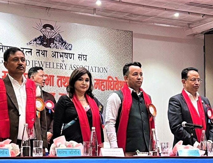नेपाल रत्न तथा आभूषण संघको अध्यक्षमा शक्ति कुमार बेगवानी सर्वसम्मत निर्वाचित