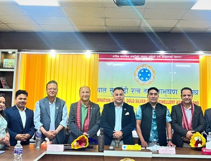 महासंघद्वारा नवनिर्वाचित व्यवसायिक नेतृत्वलाई सम्मान तथा बधाई