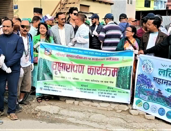 ललितपुर–१४ को आयोजनामा वृक्षरोपण कार्यक्रम सम्पन्न