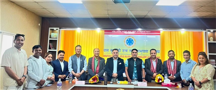 महासंघद्वारा नवनिर्वाचित व्यवसायिक नेतृत्वलाई सम्मान तथा बधाई
