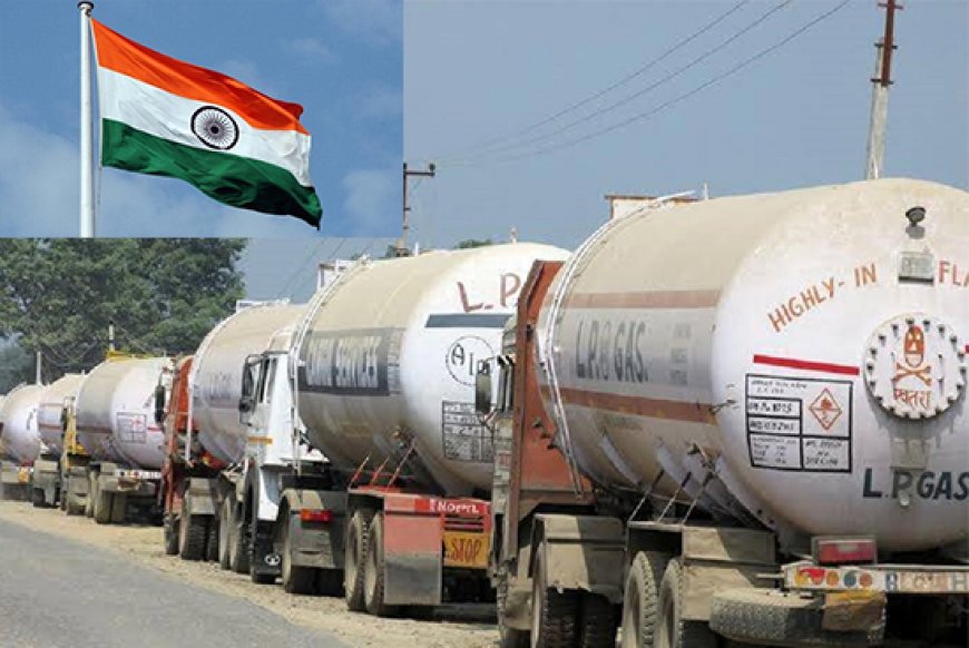भारतद्वारा एलपीजीमा लगाइएको प्रतिबन्ध फुकुवा