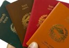नेपाली पासपोर्ट दुई स्थान सुधार गर्दै १६४औँ स्थानमा