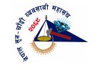नेपाल सुनचाँदी व्यवसायी महासंघको वार्षिक साधारण सभा साउन १६ गते बुटवलमा हुँदै