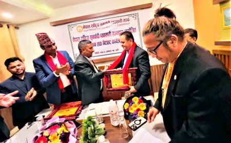नेपाल राष्ट्रिय सुनचाँदी व्यवसायी मञ्चद्वारा सम्मान तथा जेम्स एण्ड ज्वेलरी सम्बन्धी अन्तरक्रिया कार्यक्रम सम्पन्न
