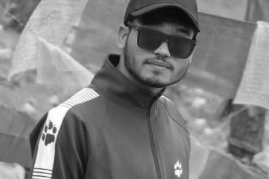 गणेश नेपालीको शव अझै शिक्षण अस्पतालमै, सहिद घोषणा र कानुनी कारबाहीको मागमा सहमति जुटेन