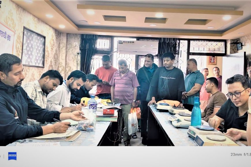 ललितपुर सुनचाँदी व्यवसायी संघद्वारा ढक–तराजु नवीकरण तथा टाँचा लगाउने कार्यक्रम सम्पन्न